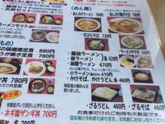 ݂񂳂SPAHOTELRESORT@ӂ̃e[ւ̓eʐ^2