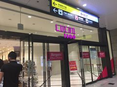 vLUCUA 1100ւ̓eʐ^1