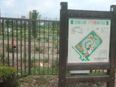 񂿂񂳂̎ቀoւ̓eʐ^1