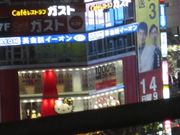 AX̃KXg aJwOX̓eʐ^1