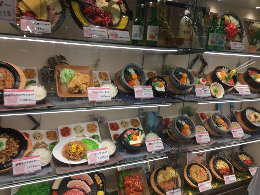 天王寺駅周辺の韓国料理ランキングtop10 じゃらんnet