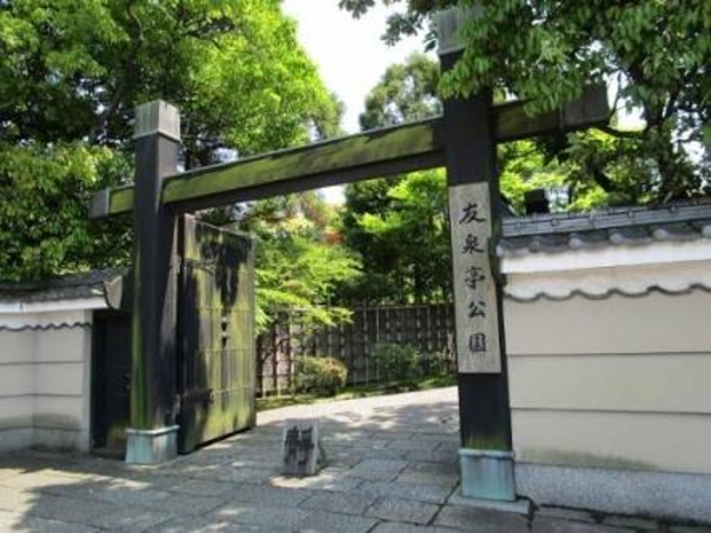 �����̋��_�F�������