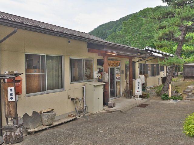 sklfḧɓߎsق̓eʐ^1