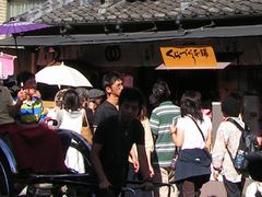 肷̂xݏ Â蒃ւ̓eʐ^1