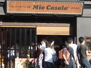 肷Mio Casalo z ̂܂X̓eʐ^1