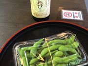 Ȃ肽VT䉀@K[f̓eʐ^1