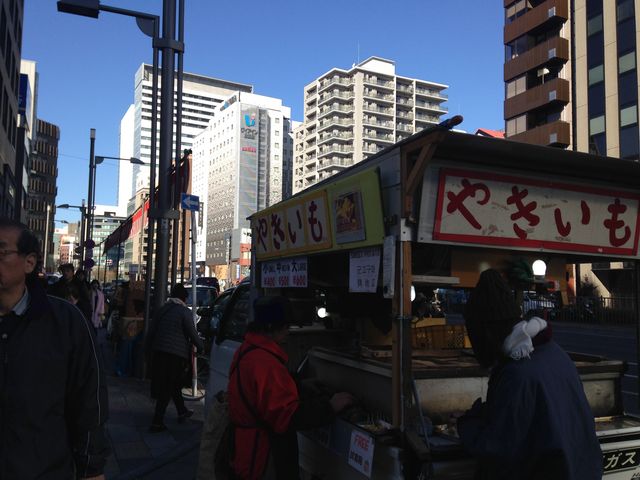 �N���̒z�n�s��͐l�l�l_�z�n��O�s��