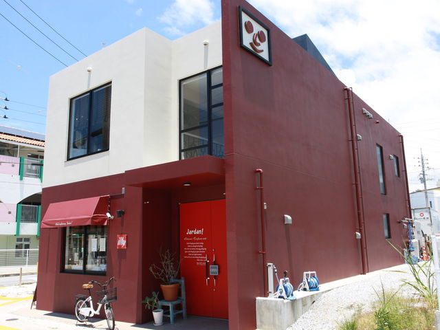 kijimunar̃W[_̓eʐ^1