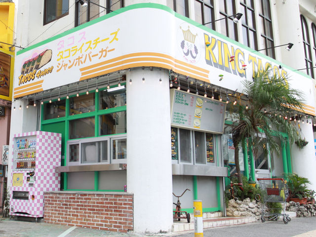 킸ƒmꂽ^RX̒LX_LO^RX VԓX