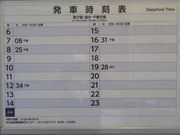 V񂳂́yxƁz[XC̓̓eʐ^1