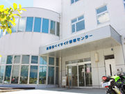 kijimunar̋XpsόU̓eʐ^1