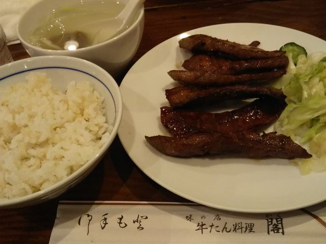 t Ԃǁ|ޓX_t Ԃǁ|ޓX