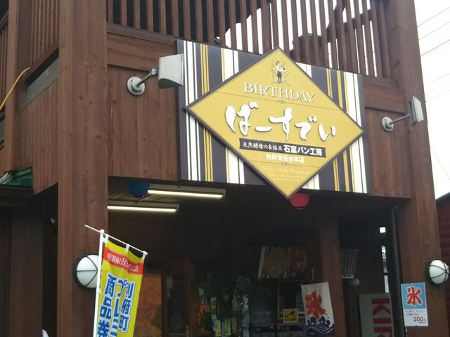 ΁[ł {J{X_΁[ł {J{X