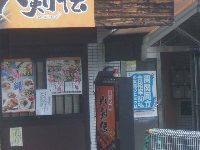 LÉw߂̐Ȃ̂ЂƂłB_` LÓX