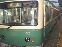 �W��������̍]�m���d�S���q�w�ւ̓��e�ʐ^1