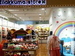 cJ擙X͂̏Zl̓wԊXւ̓eʐ^1