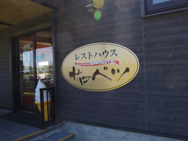 KAZZ̃XgnEXTxc̓eʐ^1