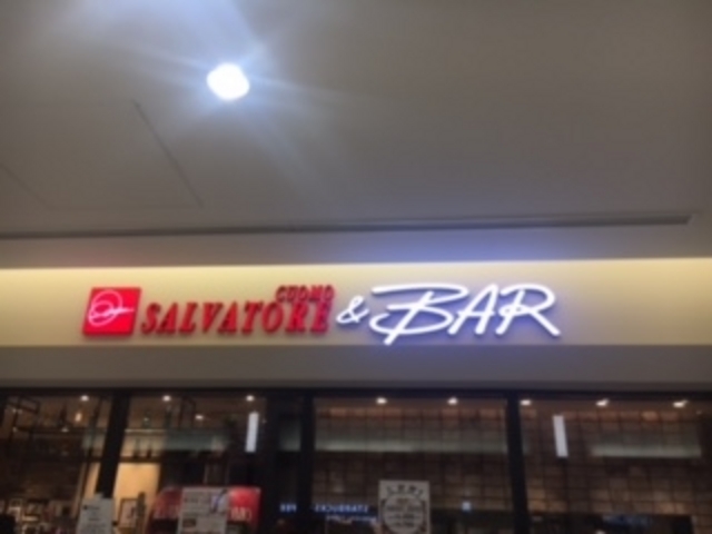 �O��_PIZZA SALVATORE CUOMO �s�b�c�@ �T���o�g�[�� �N�I�� �~�c