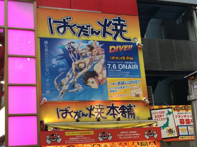 ܂̂1113̂΂Ė{܁Erܖ{X̓eʐ^1