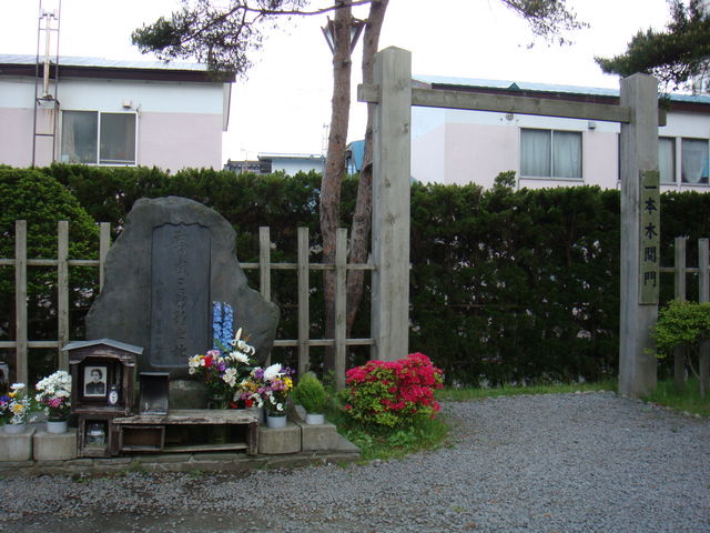 �Â��ȏꏊ_�y���ΎO�Ŋ��̒n��i�ᏼ�Βn�������j