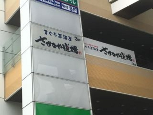 ha---îȂ⓹ Ó䓌X̓eʐ^1