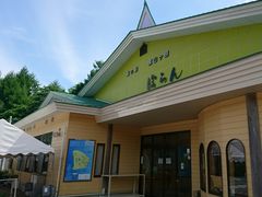 ����������̓��̉w ��R���� �ۂ��ւ̓��e�ʐ^1