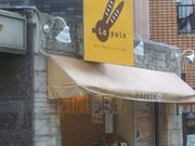 񂿂񂳂̃p A̓eʐ^1