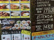 ܂̂1113̂J[ rirܓXj̓eʐ^1