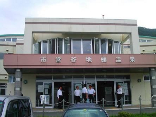 ����ł܂�_�J�n������