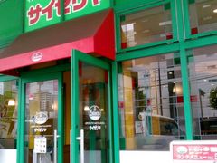 ͂͂͂邳̃TC[  ŃtFXeBoK[fXւ̓eʐ^1