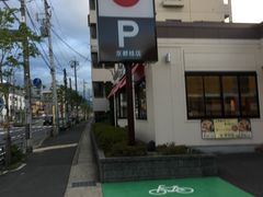 ステーキガスト 京都桂店の口コミ一覧 3ページ目 じゃらんnet