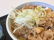 ݂̋gƃJCYz[X̓eʐ^1