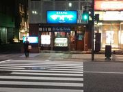 ]ˉƉL̔[߂ ` lX̓eʐ^1