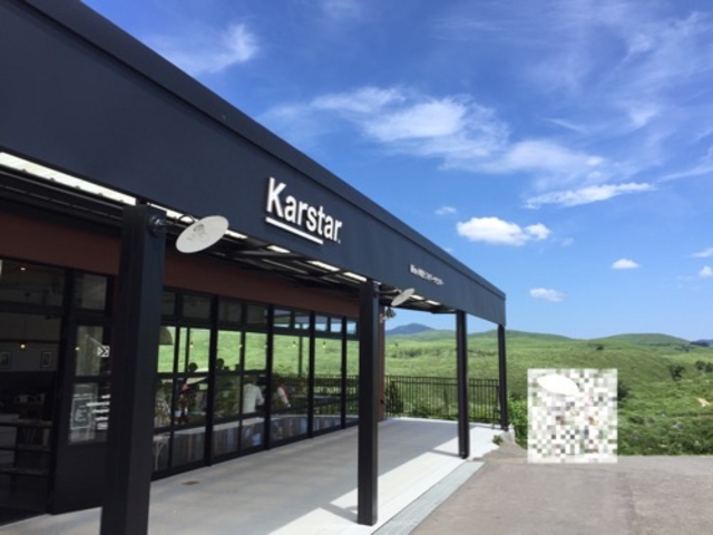 ���߂������ǂ��B_�H�g��J���X�g�W�]��