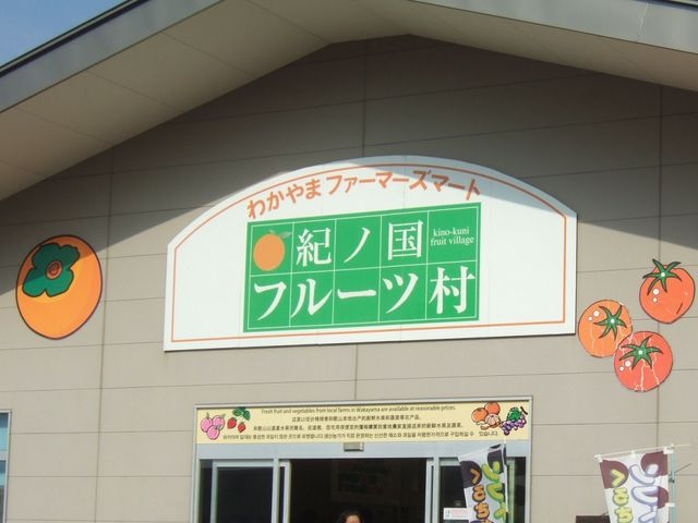 񂿂񂳂̋Imt[c^CZ̓eʐ^1