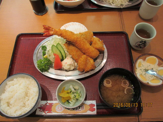 �Ⴂ�l�ɂ͂�������_�C�V�ǂĐH��