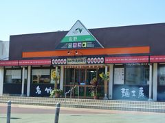 ׂ̓kԓT[rXGAijւ̓eʐ^1