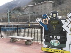 ڂ肳̐w@SL]ԑLւ̓eʐ^4