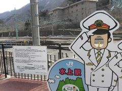 ڂ肳̐w@SL]ԑLւ̓eʐ^7