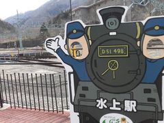 ڂ肳̐w@SL]ԑLւ̓eʐ^9