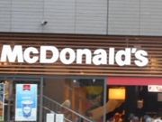 Ⴝ낤̃}Nhihqʐ색CYXiMcDonaldfsj̓eʐ^1