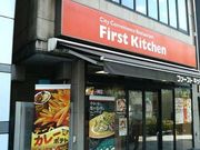 ܂ǂ̃t@[XgLb` ܔcX̓eʐ^1