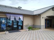 ̂̈ʎВc@l˓sό̓eʐ^1