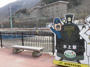 ڂ肳̐w@SL]ԑL̓eʐ^4