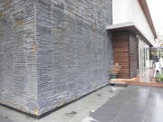 ݂̃X^[obNXR[q[@半X̓eʐ^1