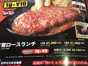 ~bVF̃Xe[L{ [JX̓eʐ^2