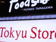 Ⴝ낤̐Vh qʐ쓌}t[hV[X̓eʐ^1