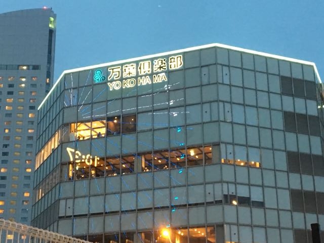 ٓƂĂYłB_l݂ȂƂ݂炢@ty