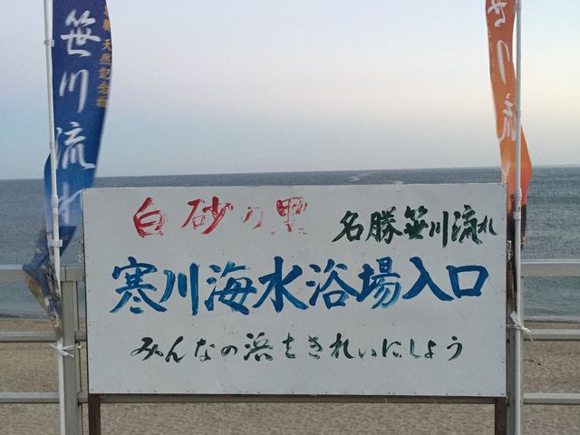 ���ԏ�͓�ӏ�����A24���ԊJ���Ă܂��B�����͌�ŏW���ɗ��Ă���܂��B_����C������