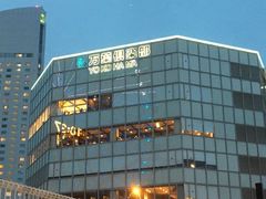 ha---ỉl݂ȂƂ݂炢@tyւ̓eʐ^1